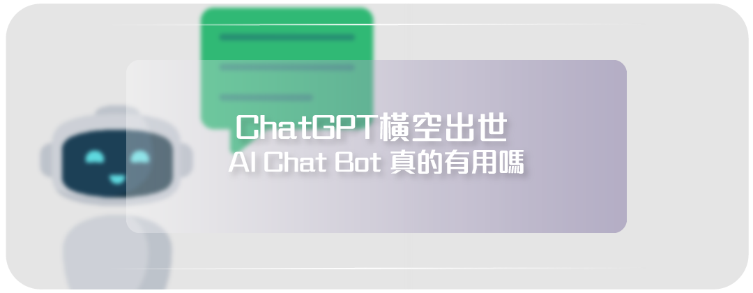 Cashing Pro Chat GPT Chatbot